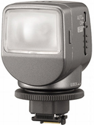 Sony HVL-HL1 (HVLHL1) Compact 3W Video Light