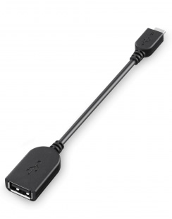 Sony SGP-UC1 USB Adapter Cable for Sony Tablet S (SGPUC1)