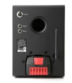 aurender S5W Speaker System