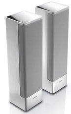 Loewe Individual Sound Universal Speakers