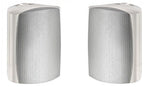 Martin Logan ML-55AW (ML55AW) Outdoor Speakers