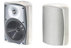 Martin Logan ML-65AW (ML65AW) All-Weather Speakers