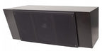 Procella Audio C102 - Above Screen Loudspeaker