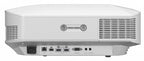 Sony VPL-HW65ES (VPLHW65ES) Home Cinema Projector