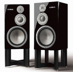 Yamaha NS-5000 (NS5000) Bookshelf Speakers