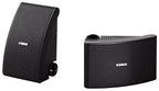 Yamaha NS-AW392 (NSAW392) Pair All Weather Speakers