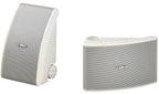 Yamaha NS-AW392 (NSAW392) Pair All Weather Speakers