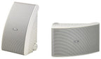 Yamaha NSA-W592 (NSAW592) Pair of All Weather Speakers