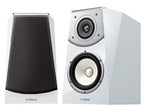 Yamaha NS-B951 (NSB951) Pair New Soavo Bookshelf