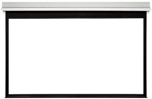 Grandview Cyber In-ceiling Projector Screen 16:9