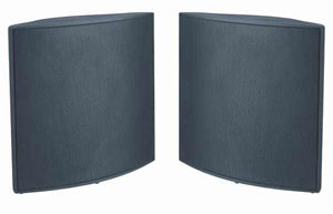 Linn Unik On-Wall Speakers