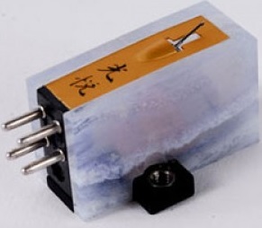 Koetsu Blue Onyx Hand Made Moving Coil Cartridge