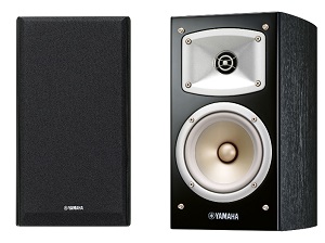 Yamaha NS-B330 (NSB330) Bookshelf Speakers