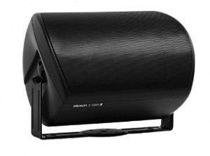 Elipson RAIN 8 inch Outdoor Speakers Black