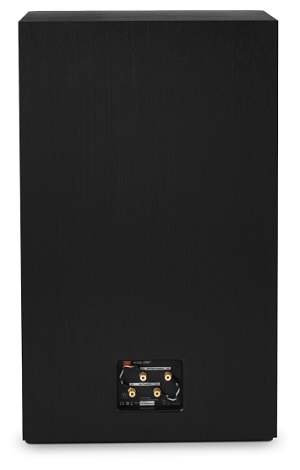 JBL 4367 2-way Floorstanding Loudspeakers rear