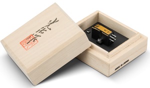 Koetsu Black Goldline MC Cartridge box